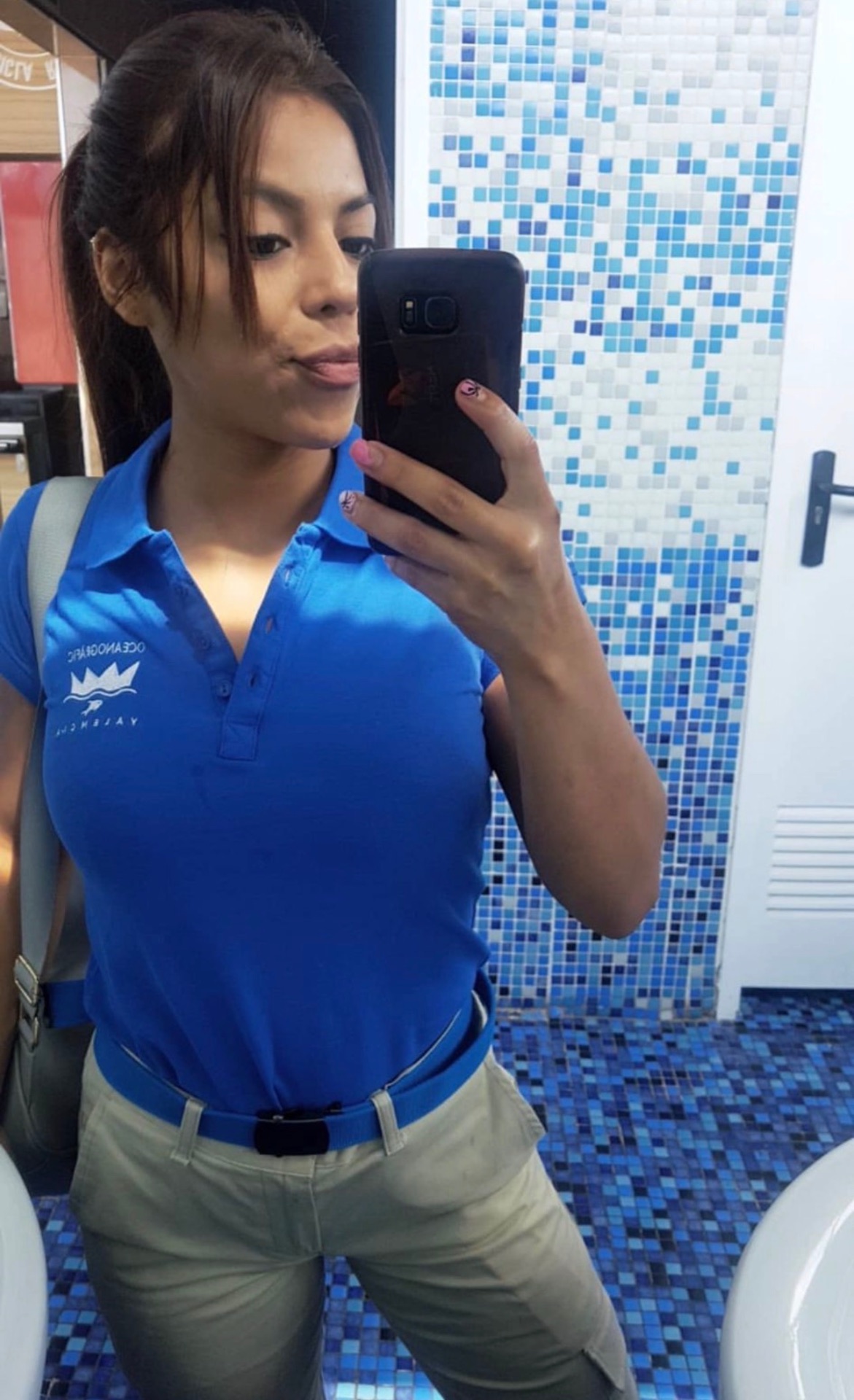 El inicio